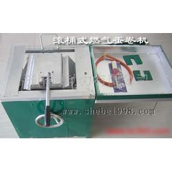 濟(jì)南市燃?xì)庠O(shè)備全鏈條解析 批發(fā)、供應(yīng)與廠家直采指南