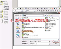 賽維思軟件開發(fā)服務(wù)中心 打造專業(yè)的手機軟件解決方案